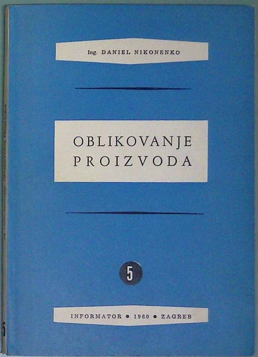 Naslovnica knjige Oblikovanje proizvoda