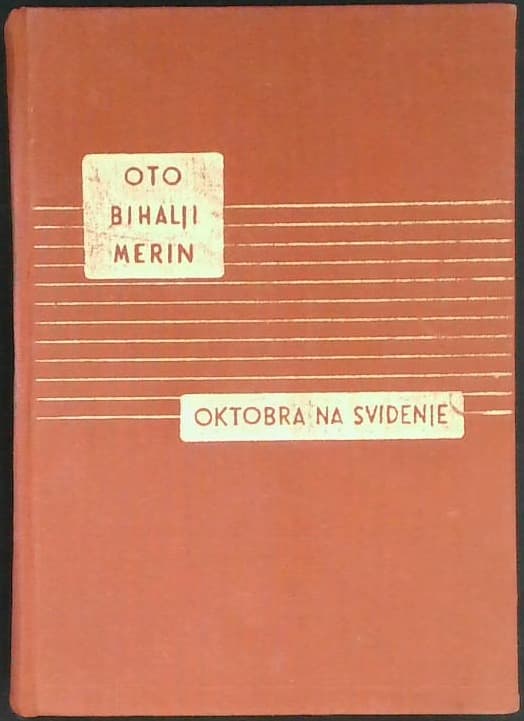 Naslovnica knjige Oktobra na svidenje