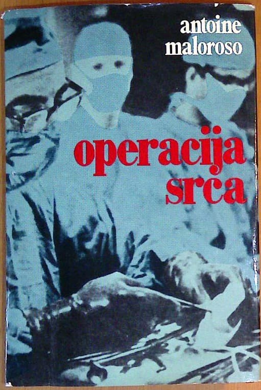 Naslovnica knjige Operacija srca