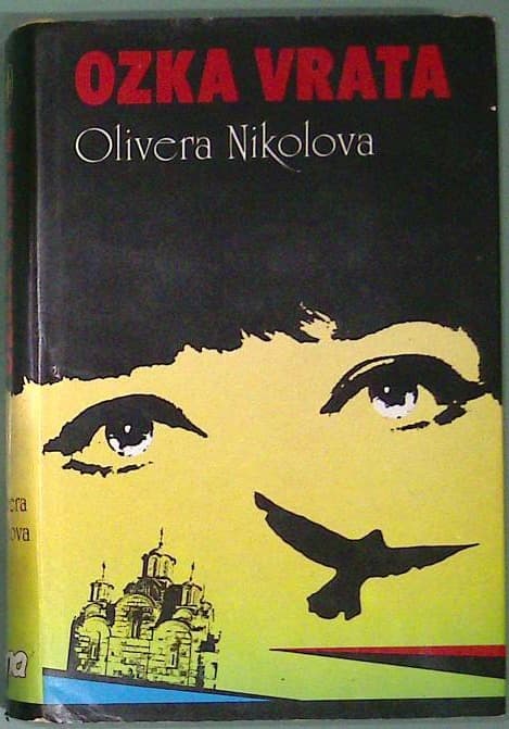 Naslovnica knjige Ozka vrata