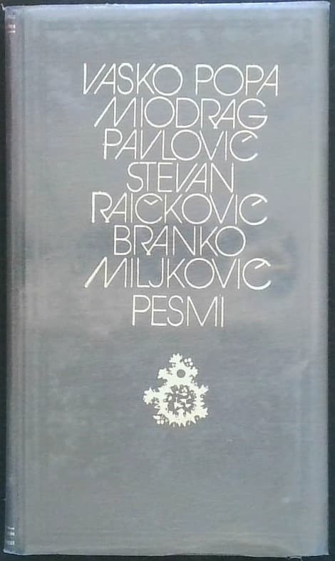 Naslovnica knjige Pesmi