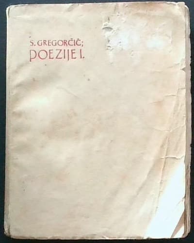 Naslovnica knjige Poezije I.
