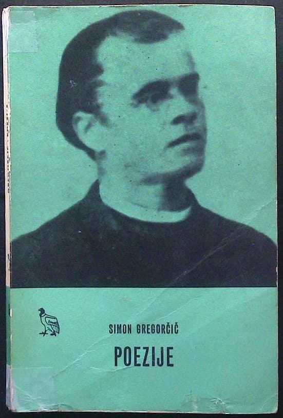 Naslovnica knjige Poezije
