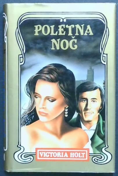 Naslovnica knjige Poletna noč