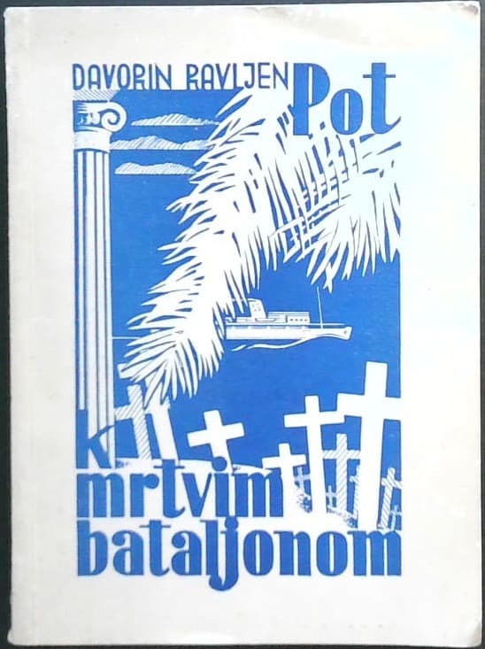 Naslovnica knjige Pot k mrtvim bataljonom