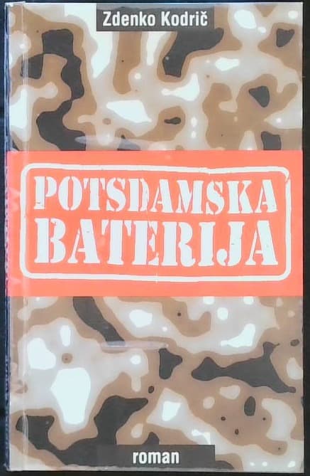 Naslovnica knjige Potsdamska baterija
