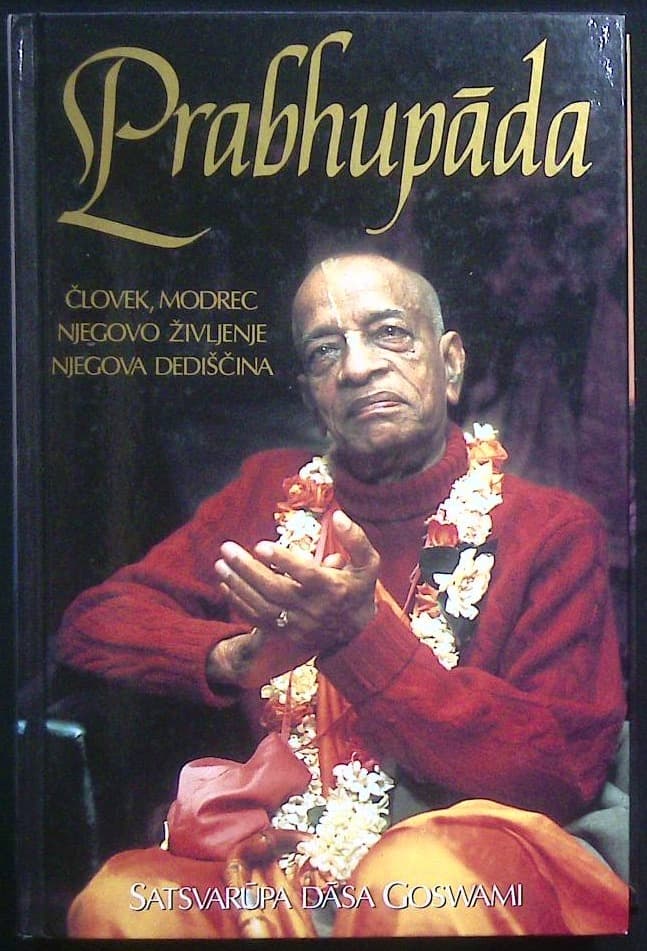 Naslovnica knjige Prabhupada