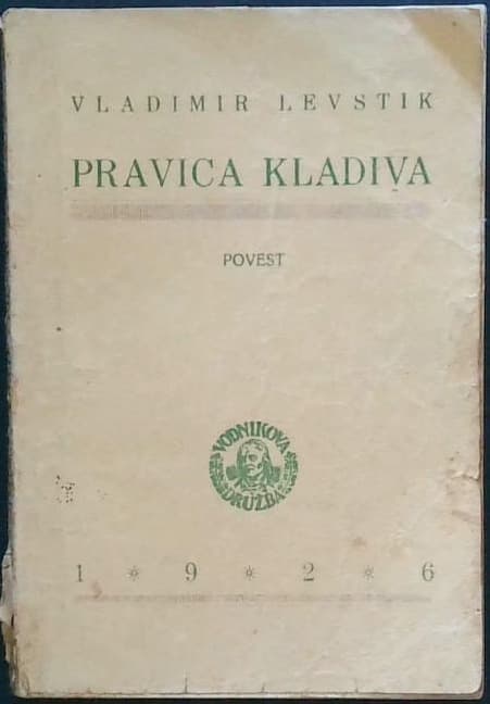 Naslovnica knjige Pravica kladiva