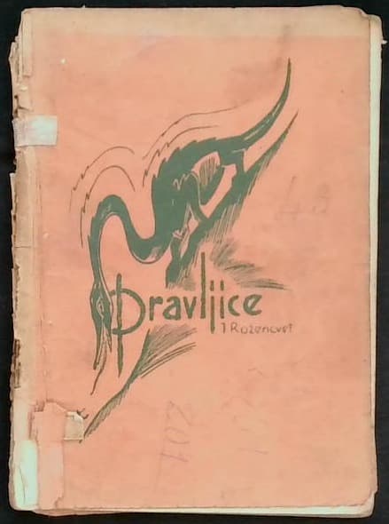 Naslovnica knjige Pravljice