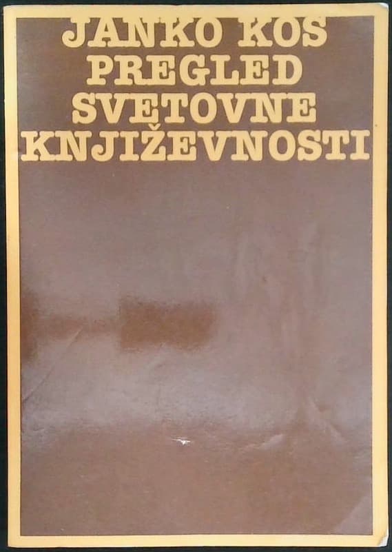 Naslovnica knjige Pregled svetovne književnosti
