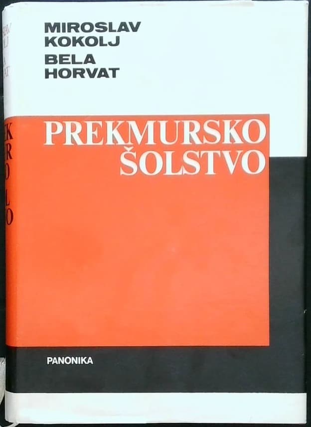 Naslovnica knjige Prekmursko šolstvo