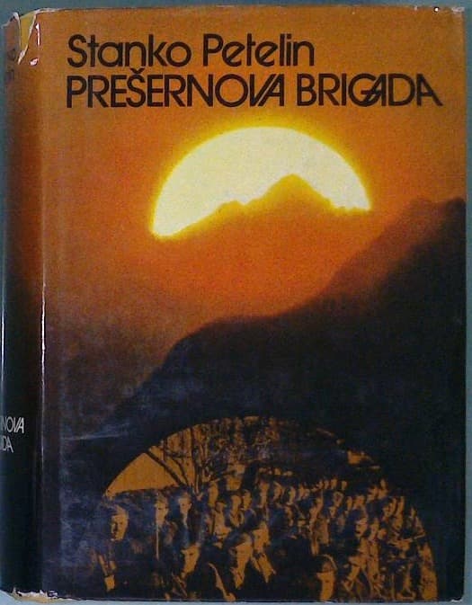 Naslovnica knjige Prešernova brigada