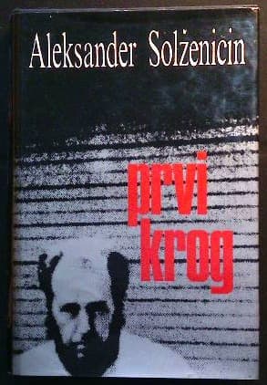 Naslovnica knjige Prvi krog 1