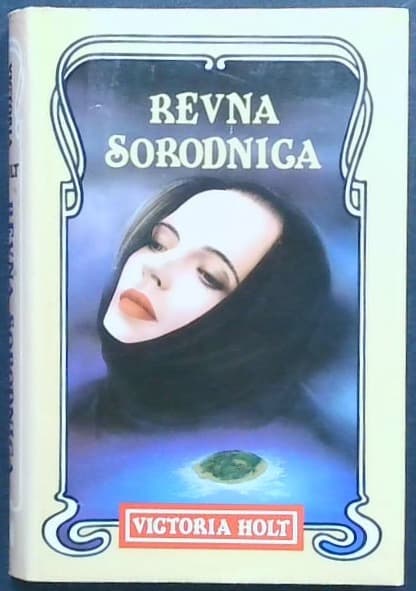 Naslovnica knjige Revna sorodnica