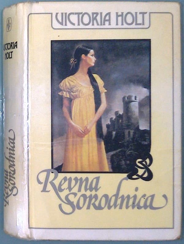 Naslovnica knjige Revna sorodnica