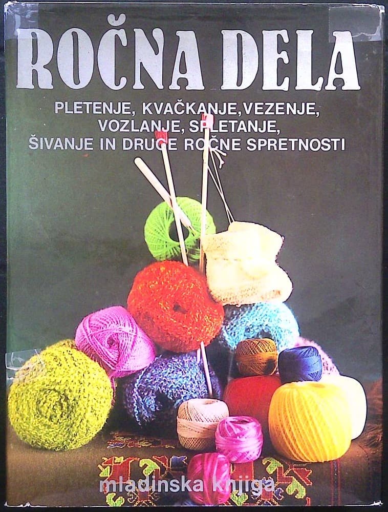 Naslovnica knjige Ročna dela
