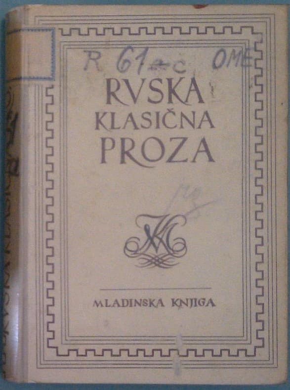 Naslovnica knjige Ruska klasična proza