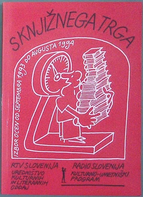 Naslovnica knjige S knjižnjega trga