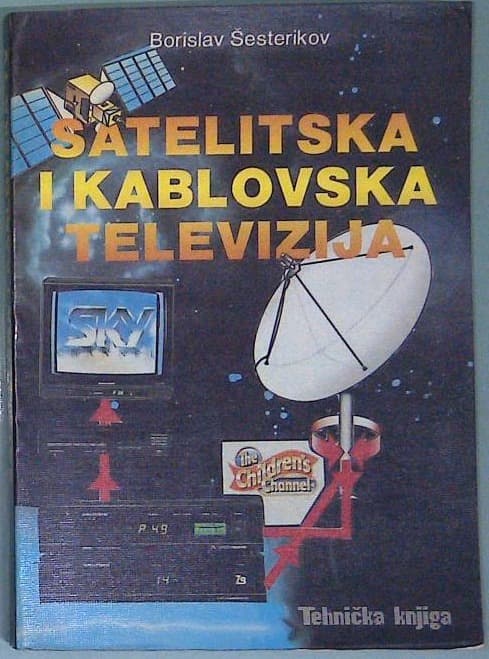 Naslovnica knjige Satelitska i kablovska televizija