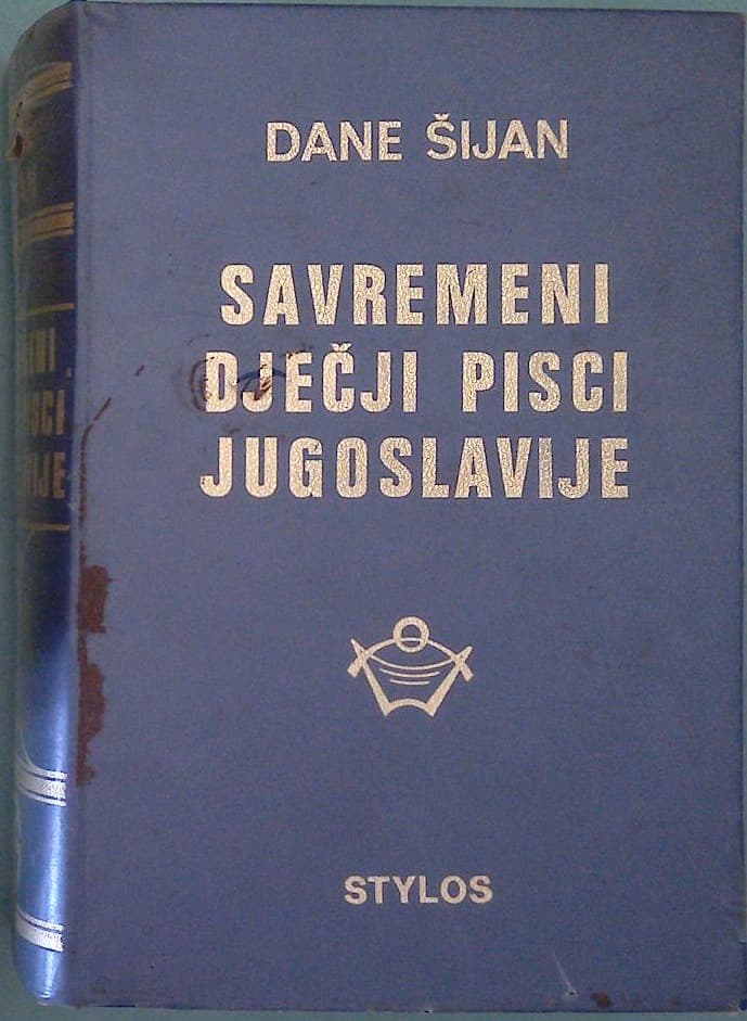 Naslovnica knjige Savremeni dječji pisci Jugoslavije