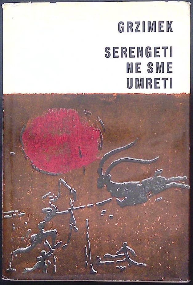 Naslovnica knjige Serengeti ne sme umreti