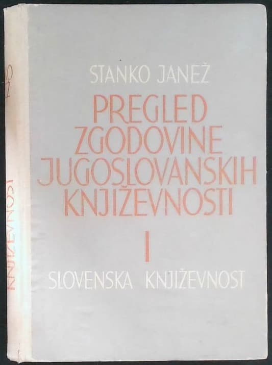 Naslovnica knjige Slovenska književnost 1