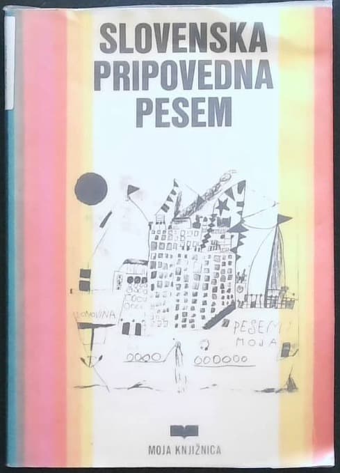 Naslovnica knjige Slovenska pripovedna pesem