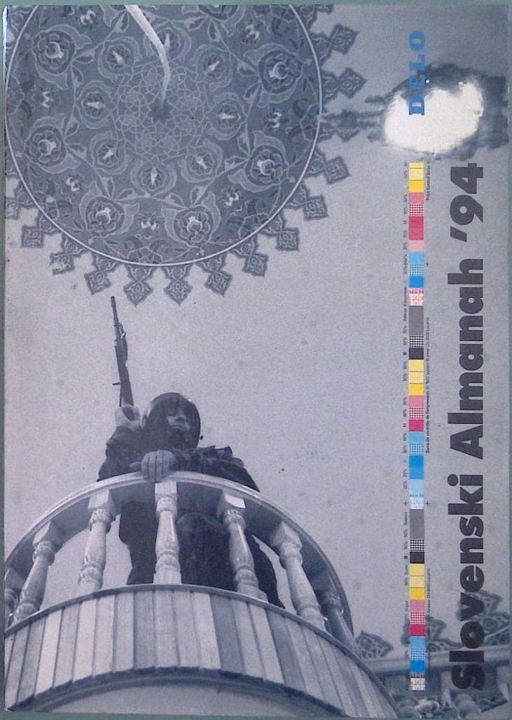 Naslovnica knjige Slovenski almanah 1994