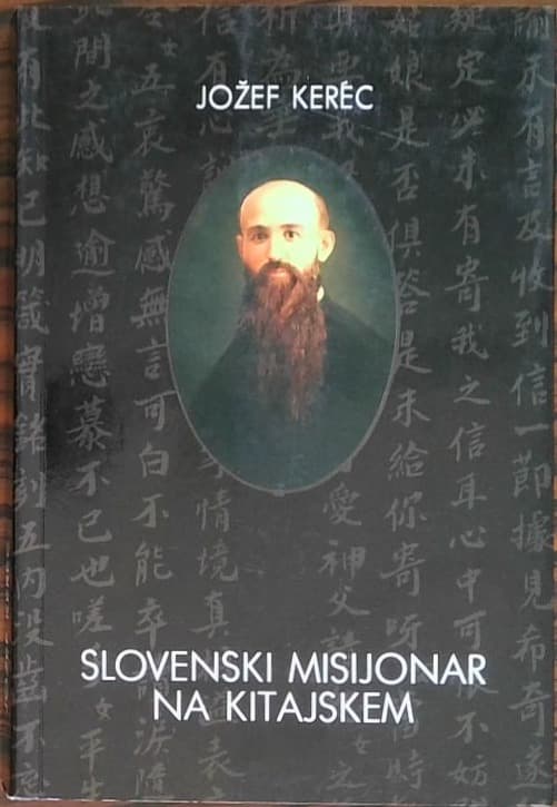 Naslovnica knjige Slovenski misijonar na Kitajskem