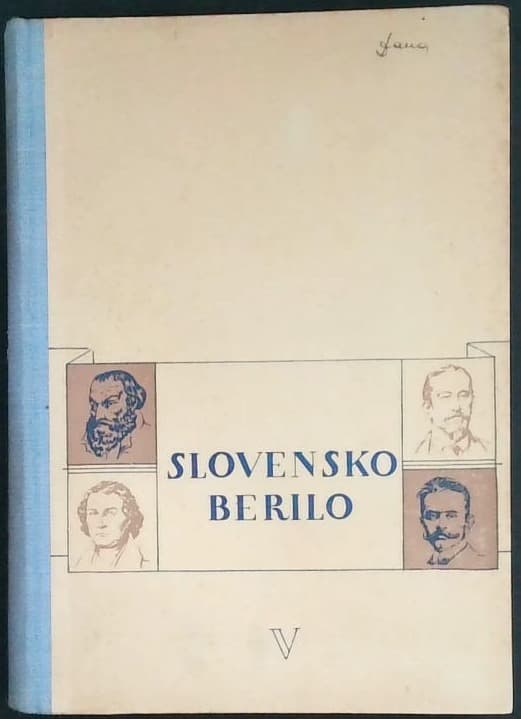 Naslovnica knjige Slovensko berilo  V.
