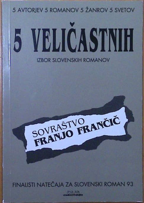 Naslovnica knjige Sovraštvo
