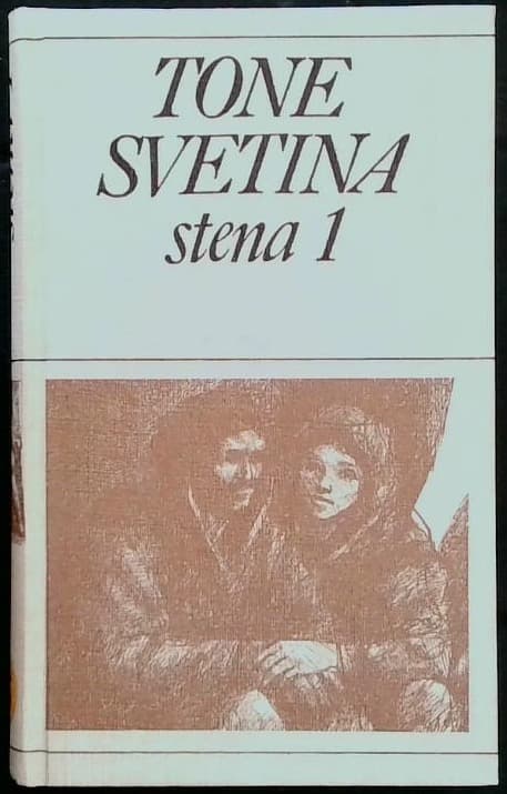 Naslovnica knjige Stena 1