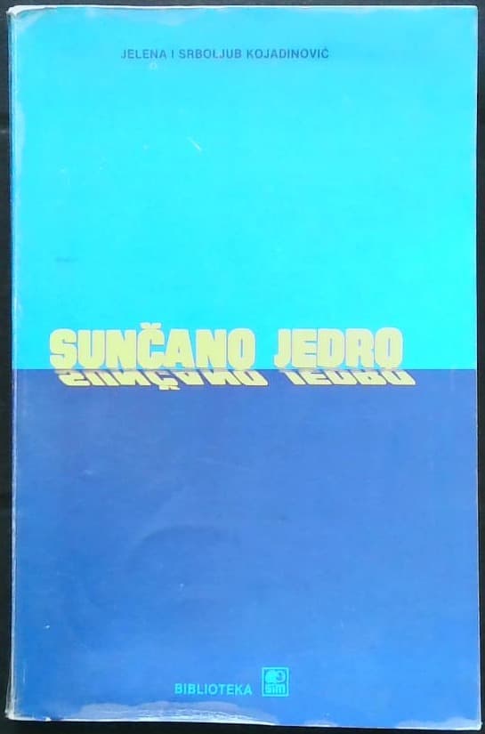 Naslovnica knjige Sunčano jedro