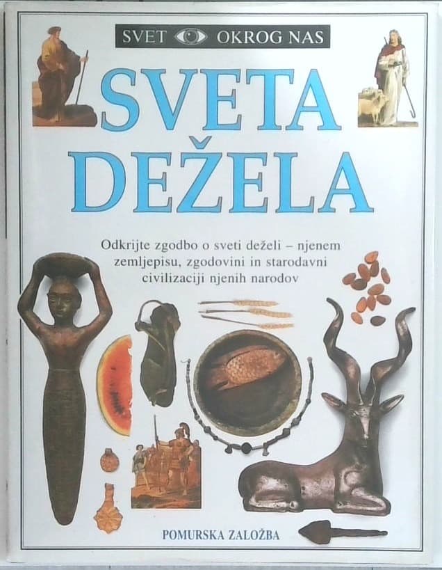 Naslovnica knjige Sveta dežela