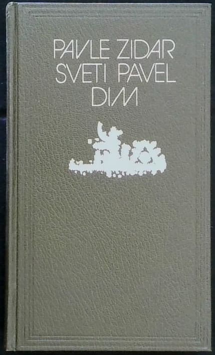 Naslovnica knjige Sveti Pavel, Dim