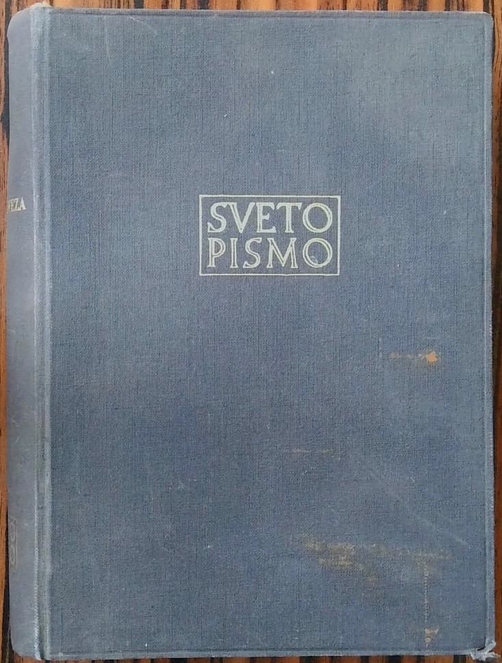 Naslovnica knjige Sveto pismo Stare zaveze II.