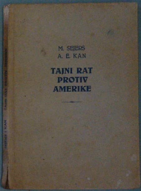 Naslovnica knjige Tajni rat protiv Amerike