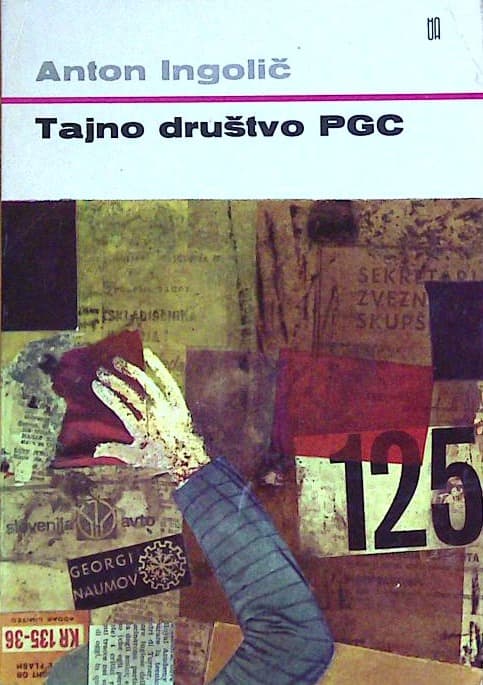 Naslovnica knjige Tajno društvo PGC