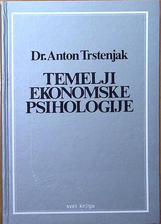 Naslovnica knjige Temelji ekonomske psihologije