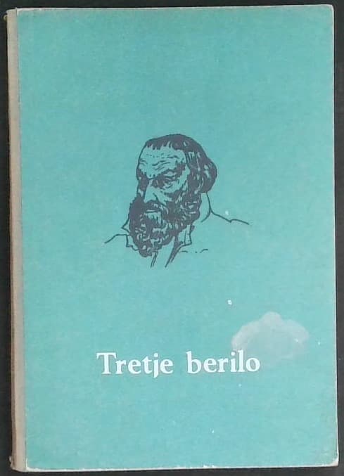 Naslovnica knjige Tretje berilo
