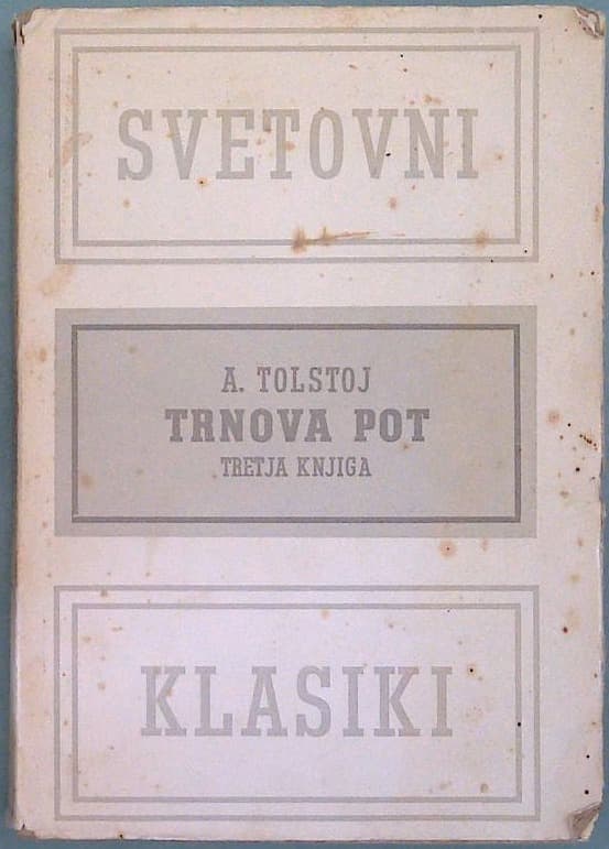 Naslovnica knjige Trnova pot