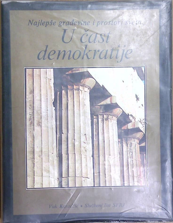 Naslovnica knjige U  čast demokratije