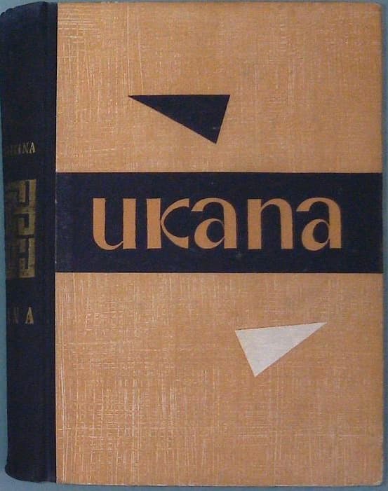 Naslovnica knjige Ukana 1