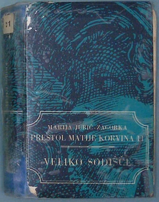Naslovnica knjige Veliko sodišče 2