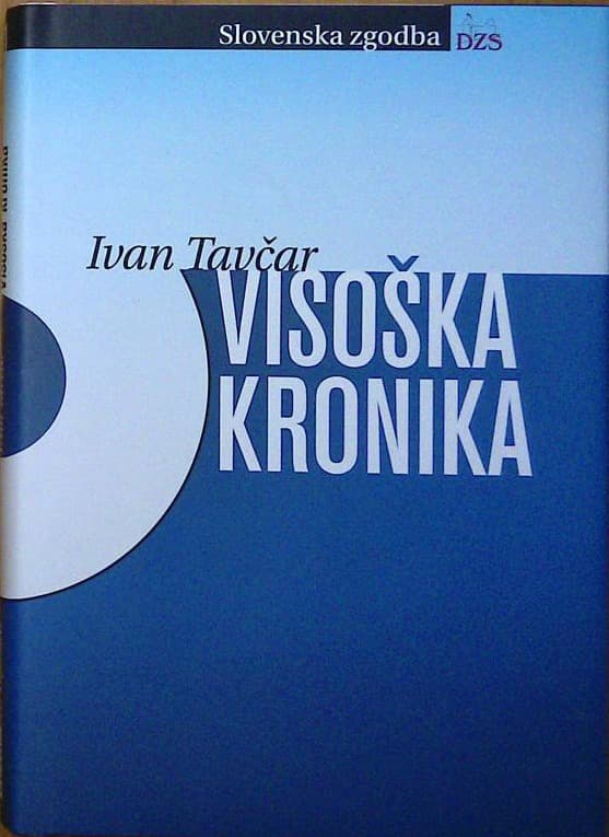 Naslovnica knjige Visoška kronika