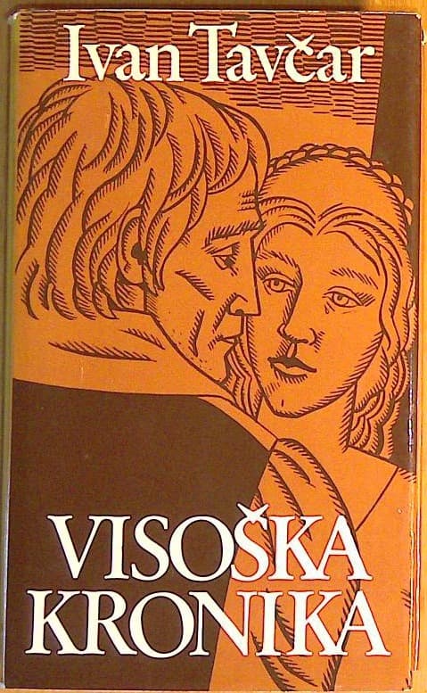 Naslovnica knjige Visoška kronika