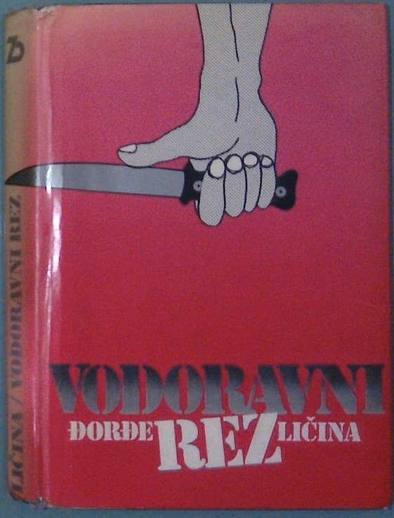 Naslovnica knjige Vodoravni rez