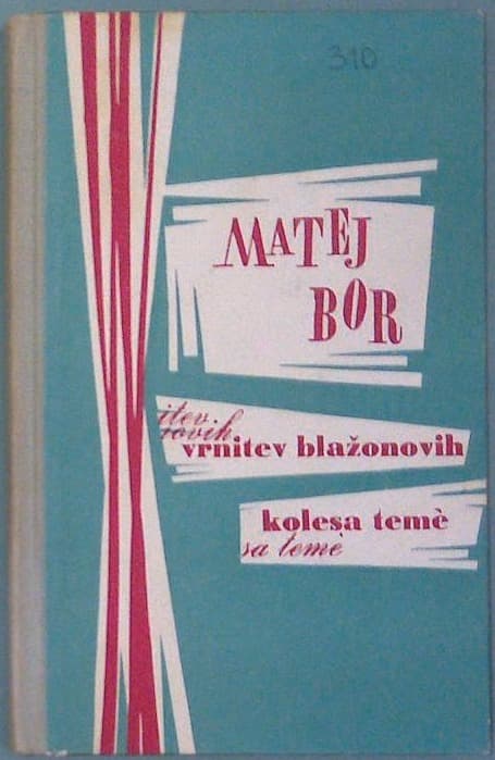 Naslovnica knjige Vrnitev blažonovih