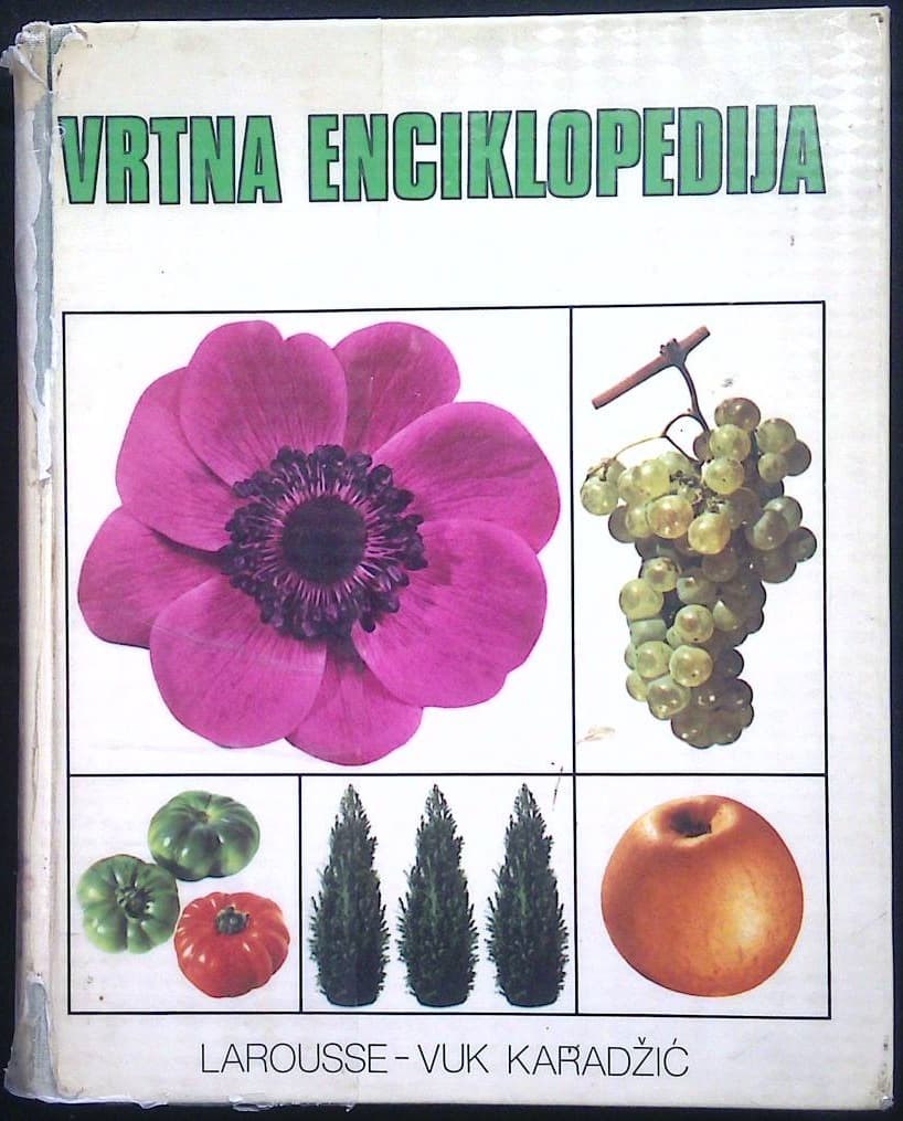 Naslovnica knjige Vrtna enciklopedija