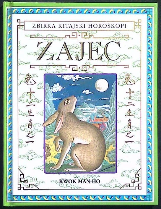 Naslovnica knjige Zajec